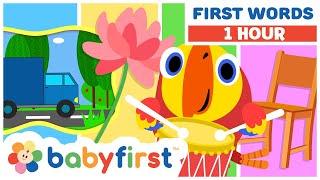 Toddler learning video w Larry | First & New words for kids | 1 Hour | Vocabularry | Baby First TV