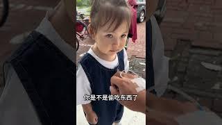 偶遇女儿，她好像没看到我骗你生女儿 萌娃日常 逗比女儿欢乐多 一身反骨的人类幼崽 杨小小牛的日常
