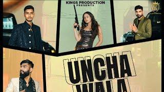 Uncha wala flow Ft Adarsh Kumar Madheshiya Tushar Pandav Mayuresh Pandav Jignesh Bhil Full Video out