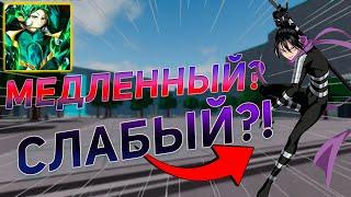 [TSB] ГЛАВНАЯ ПРОБЛЕМА ТВОЕГО МЕЙНА В ТСБ | СЛАБОСТИ ПЕРСОНАЖЕЙ THE STRONGEST BATTLEGROUNDS