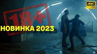 КЛАН | СЕРИАЛ | 5 Серия | Боевик 2023 | Криминал 2023