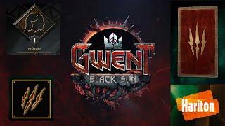 Gwent | Гвинт | Гайд для новичков | Вампиры