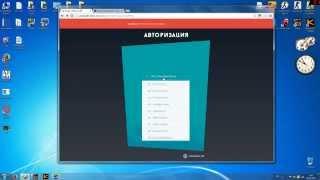 [ARP] Как отвязать почту от аккаунта на Advance RP