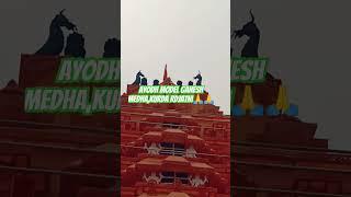 Ayodh Model#Ganesh pendal#Kurda Rd #jatni #ytshorts