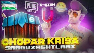 YANGI PUBG MOBILE PRIKOL / CHOPAR KRISA 6-QISM / O'ZBEK TILIDA SERIAL