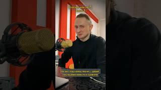 Плагиат на Тв-шоу. Часть 1