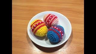 Как вязать пасхальное яйцо крючком/How to Knit an Easter Egg Crochet