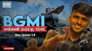 BGMI adoke Bartill Guru | kannada streamer | First time stream in youtube #bgmi #kannada