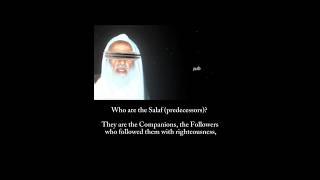 Who are the Salaf ? #islam #quran #salafi #foryou #fyp #explore #love #hate #viral #sunni #salafi