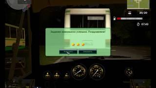 City Car Driving / Тяжелый День / 3 звезды 100%