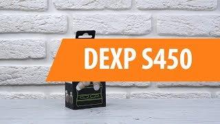 Распаковка наушников DEXP S450 / Unboxing DEXP S450