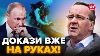 ️В ЄС підняли ТРИВОГУ! Швеція розкрила замах на важливий об'єкт у морі. Знайшли слід РОСІЇ