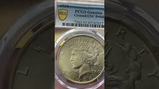 Upsetting Coin Certification Results