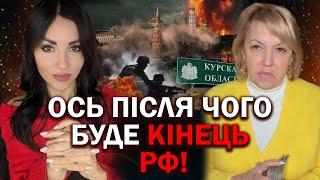 ВОНИ ВСЕ ВИРІШИЛИ! НА ВЕСНІ БУДЕ КІНЕЦЬ?! ВАЖЛИВІ ПОПЕРЕДЖЕННЯ СІЧНЯ! - ТАРОЛОГ ОЛЕНА БЮН