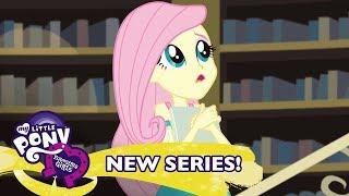 'Флаттершай стесняется'  Эксклюзивные Kороткие  MLP: Equestria Girls Сезон 1 Russia