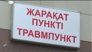 Опасный гололед: более 100 человек обратились в травмпункт больницы Тараза