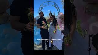 У нас будет….. больше нас в инсте its_manan222 #семья #family #love #прикол #праздник