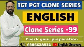 TGT PGT CLONE SERIES Check Your Preparation | Series -99 | Bhupesh Sir | English Discovery