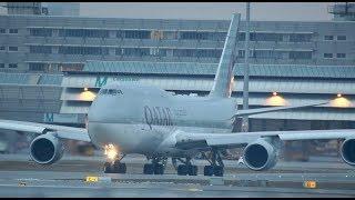 Qatar Airways Amiri Flight Boeing 747-8KB BBJ A7-HHE departure at Munich Airport SIKO 2018