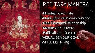 मात्र सुनने से ही इच्छा पूरी कर देता है- om Tare Tam Soha Red Tara Mantra 108 -manifest Love