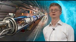 Большой адронный коллайдер