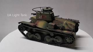 IJA Light Tank Type- 4 "Ke-Nu" 1:35