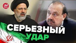 ГУДКОВ: Последний союзник Путина получил по зубам! / Отмороженная подстилка @GennadyHudkov