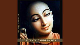 Introduction and Summary of Lord Caitanya's Earthly Lila (feat. Dravida Das & A.C....