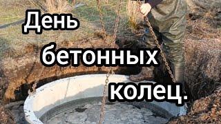 День бетонных колец. Подводный монтаж.