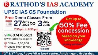 Prelims cum mains foundation course 2026 | UPSC IAS GS Foundation | Rathods IAS Academy | Civils