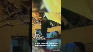 мастер фломастер