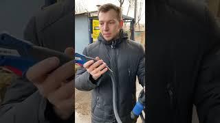 Сварочная горелка Abicor Binzel MB EVO 15,25,36 немцы делают вещи , или что есть лучше ?