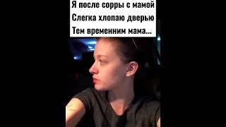 мэмы от эдисона и кати  #эдисон #смешно #приколы #edisonpts #edisonptskonkurs #shorts #мемы