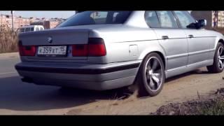 BMW E34 Волк Мы запомним тебя таким какой ты был