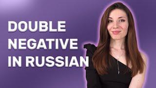 Double Negative in Russian