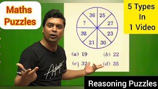 Reasoning Puzzles | Maths Puzzle | Maths Trick | imran sir maths