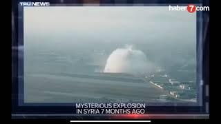 Beirut explosion  A similar bomb exploded in Syria 7 months ago  В Сирии 7 месяцев назад взорвалась