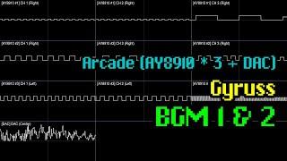 Gyruss - BGM 1 & 2 (Arcade AY8910×3 + DAC) [Oscilloscope Visualization]