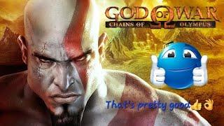 Дайны бурхан Kratos️