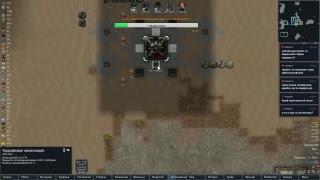 Rimworld Hardcore SK A17 Племя, Пустыня - 003