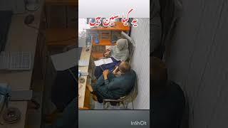 Pathan Girl vs Pathan #trending #trendingshorts #viral #viralshorts