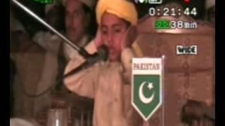 Tilawat e Quran Young Kid Tahir Abdullah Khan By Tajammal Arain Official