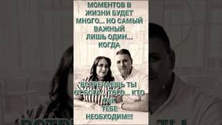 С Юбилеем 25 лет ! Руслан & Алёна 27.06.2024