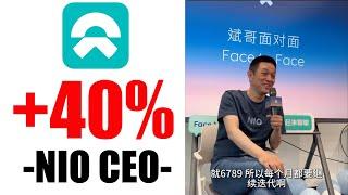 NIO STOCK CEO Shares Important News with Investors⭐️