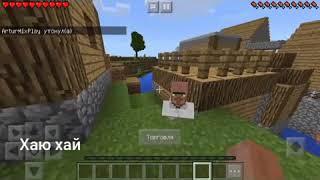Добывают материал-Minecraft.
