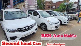 Second hand Cars ) Jharkhand  BSK Auto Mobile dealer) 2nd price Cars) jamshedpur