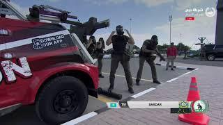 Сардар swat challenge 2024 (2 день)