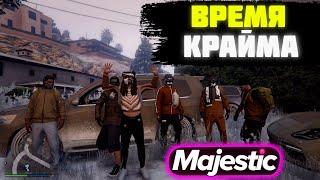 ПРОВОЖАЕМ СУЕТУ В GTA 5:RP Majestic ПРОМОКОД - GRIZLY