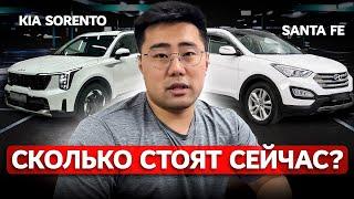 СЕКРЕТ Покупки Авто из Кореи: ВЕСЬ Процесс с Ценами Без Посредников [2024]