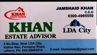 LDA City Lahore Details & Planing | Presentation by D.P (KHAN Estate)